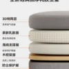 电脑椅家用人体工学椅旋转办公椅舒服久坐电竞椅宿舍学习靠背椅子