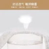 国潮新品秋10双/四季款长袜男袜中筒袜子男士长筒袜春透气运动棉