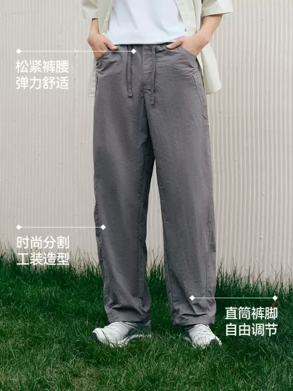 森马凉感阔腿弯刀裤男2025夏季新款通勤风休闲裤宽松垂感直筒裤男
