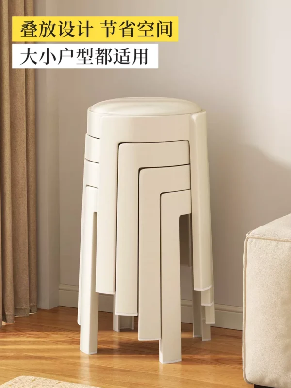 塑料凳子家用可叠放软包凳结实耐用高圆凳高级加厚客厅备用高板凳