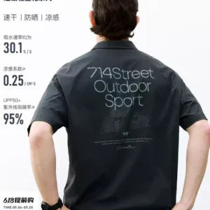714street户外防晒速干印花短袖T恤2026夏季潮牌轻薄凉感POLO衫男