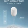 VESCORTT液氨桑蚕丝天丝混纺 进口索罗娜抗皱凉感夏季男士短袖T恤