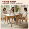 塑料椅子靠背餐厅可叠放餐桌椅加厚现代简约轻奢凳子家用北欧餐椅