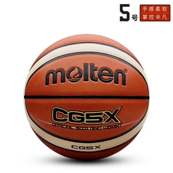molten摩腾官方7号男6号女5号比赛专用国家队真皮手感篮球正品CG7
