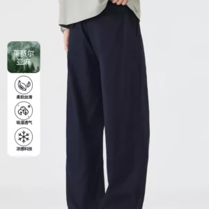 NINPURE 夏季薄款透气日系亚麻裤子莱赛尔通勤阔腿工装休闲长裤男