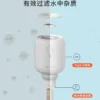几素棒棒糖无线加湿器小型迷你usb充电便携式办公室桌面空气喷雾家用轻音卧室宿舍学生矿泉水加湿车载香薰小