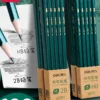 得力铅笔小学生专用安全无毒刻字一年级2b铅笔考试专用涂卡笔答题卡儿童写字专用hb学习二年级幼儿园学习用品