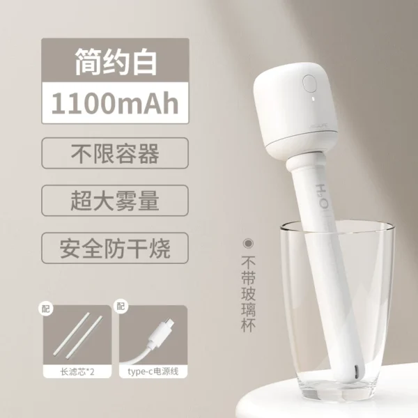 几素棒棒糖无线加湿器小型迷你usb充电便携式办公室桌面空气喷雾家用轻音卧室宿舍学生矿泉水加湿车载香薰小