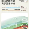 雨伞男士女加大号加固加厚晴雨两用折叠抗风自动学生上学专用遮阳