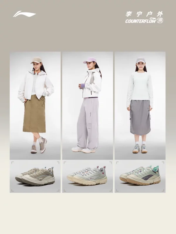 李宁户外CF溯|林漫SE休闲鞋女鞋新款轻便透气防滑低帮徒步运动鞋