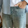 IUNCLEXI【四面弹力】夏季薄款8.5OZ莱赛尔蓝色牛仔裤男休闲长裤