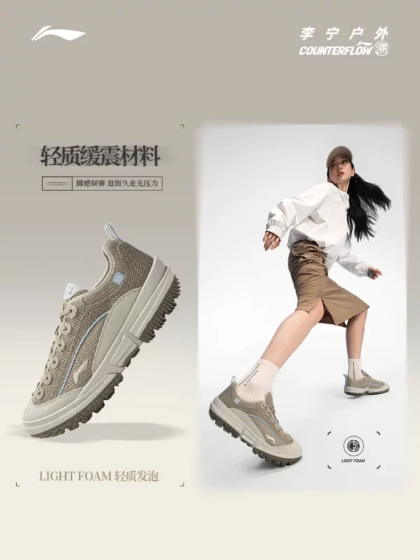 李宁户外CF溯|林漫SE休闲鞋女鞋新款轻便透气防滑低帮徒步运动鞋