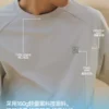 吕小虎ACTUP 2026新款抗紫外线速干T恤男士拼接运动短袖圆领上衣