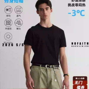 NOFAITH正肩小领口修身螺纹小袖口t恤男夏季凉感健身Slimfit短袖