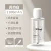 几素棒棒糖无线加湿器小型迷你usb充电便携式办公室桌面空气喷雾家用轻音卧室宿舍学生矿泉水加湿车载香薰小