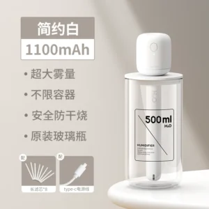 几素棒棒糖无线加湿器小型迷你usb充电便携式办公室桌面空气喷雾家用轻音卧室宿舍学生矿泉水加湿车载香薰小
