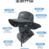 JEEP吉普防晒帽2026新款大帽檐男士钓鱼户外登山遮阳面罩渔夫帽子