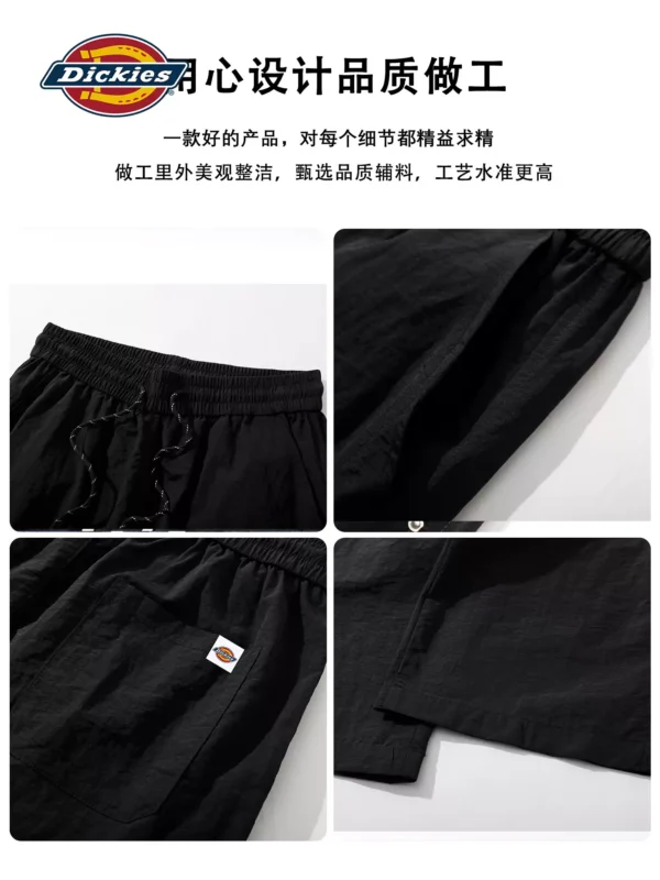 Dickies帝酷适咖色速干弯刀工装裤男2026夏季新款户外冰丝休闲裤