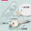 希乐水杯便携男女生儿童学生上学专用tritan塑料杯子夏日运动水壶