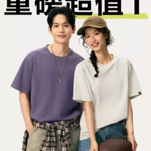 网易严选重磅纯棉短袖T恤女2026新款短袖白色内搭打底衫上衣男士