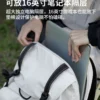 米熙新款户外旅游大容量防水轻便双肩包女旅行登山电脑背包男书包