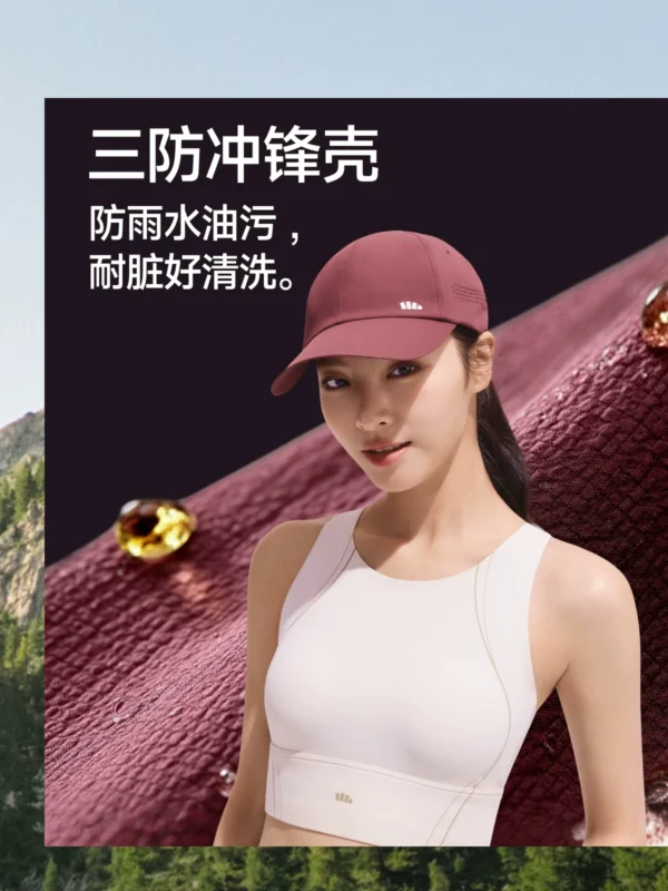 蕉下轻薄鸭舌帽WR732男女同款三防防晒帽软顶宽檐显脸小棒球帽子