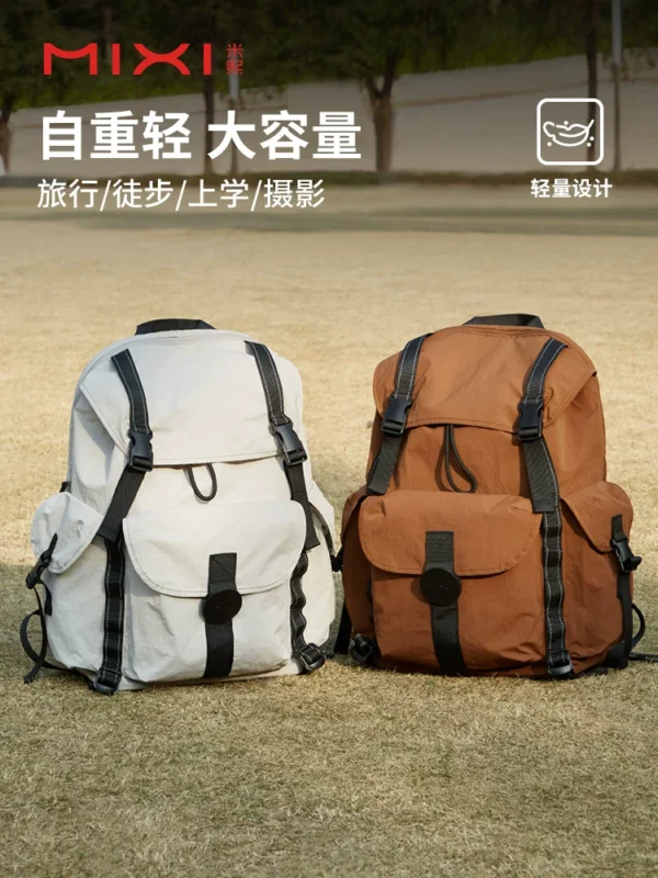 米熙新款户外旅游大容量防水轻便双肩包女旅行登山电脑背包男书包