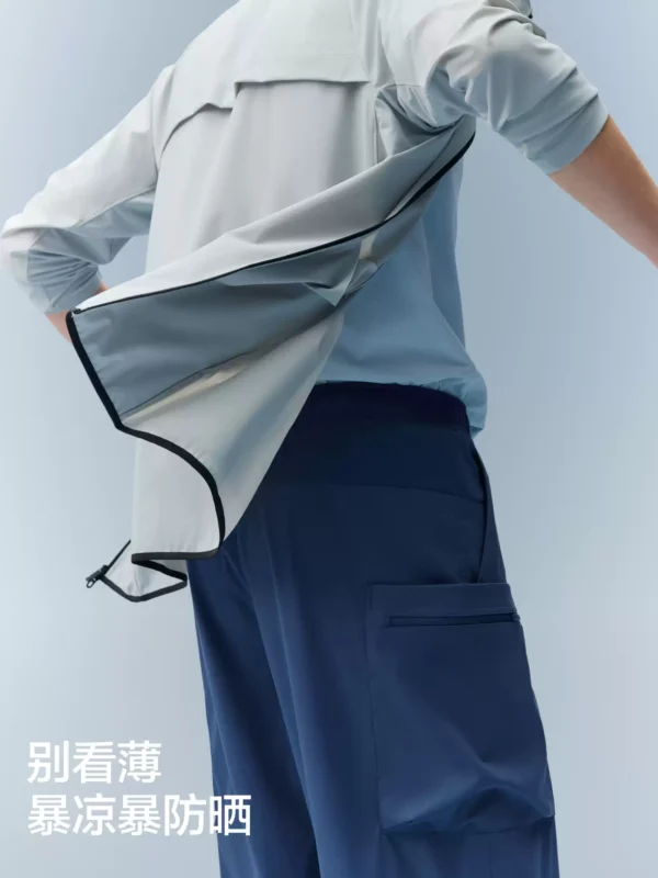 【王一博同款】蕉内凉皮501CoolAir男士速干裤工装裤长裤夏季裤子