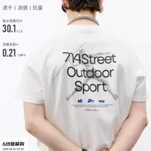 714street7A抗菌凉感网眼速干棉短袖2026夏季潮牌宽松圆领T恤男