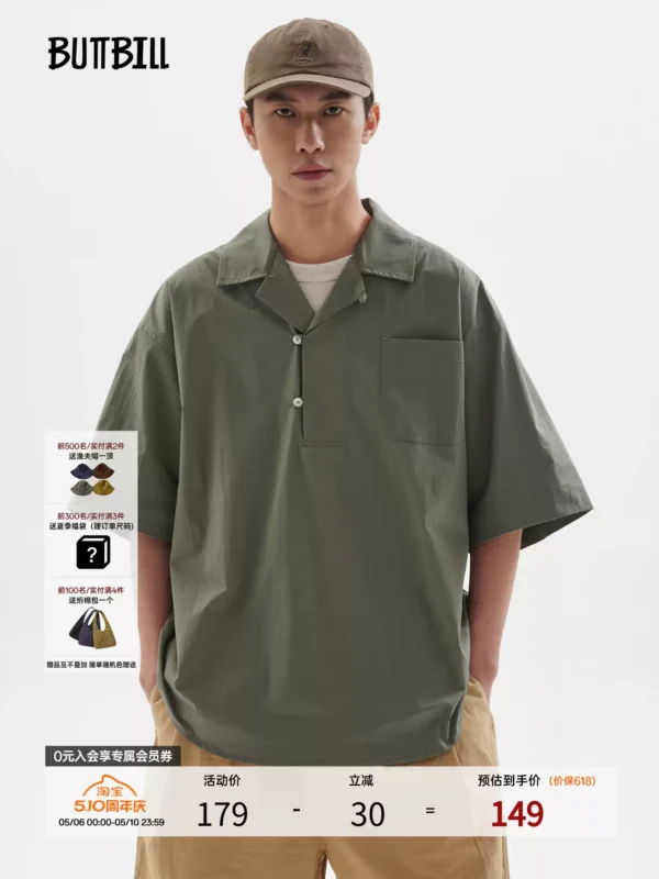 BUTTBILL 复古半开领衬衫短袖男情侣外套宽松套头廓形夏季衬衣服