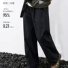 714street轻薄凉感防晒户外徒步登山裤2026春夏修腿显长休闲裤男