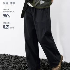 714street轻薄凉感防晒户外徒步登山裤2026春夏修腿显长休闲裤男