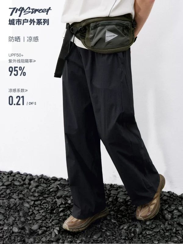 714street轻薄凉感防晒户外徒步登山裤2026春夏修腿显长休闲裤男