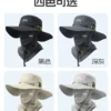 JEEP吉普防晒帽2026新款大帽檐男士钓鱼户外登山遮阳面罩渔夫帽子
