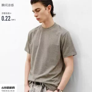 714street锦棉花纱肌理感老钱风短袖 2026夏季凉感圆领灰色T恤男