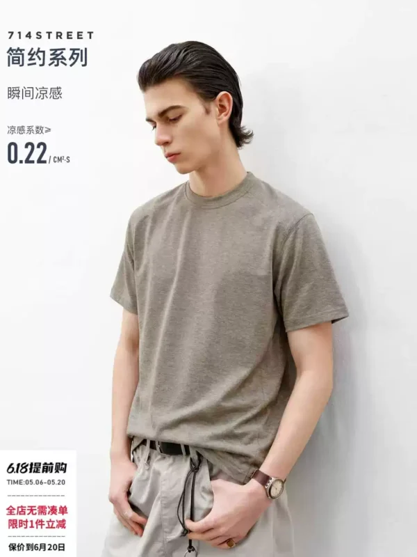 714street锦棉花纱肌理感老钱风短袖 2026夏季凉感圆领灰色T恤男