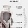 电脑椅家用人体工学椅旋转办公椅舒服久坐电竞椅宿舍学习靠背椅子
