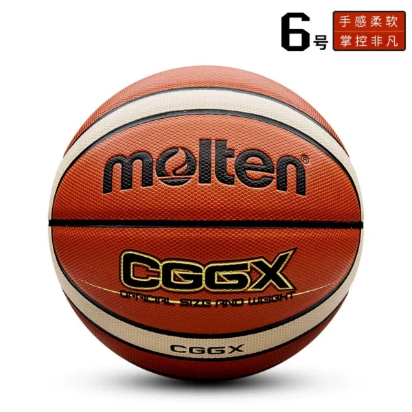 molten摩腾官方7号男6号女5号比赛专用国家队真皮手感篮球正品CG7