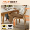 塑料椅子靠背餐厅可叠放餐桌椅加厚现代简约轻奢凳子家用北欧餐椅