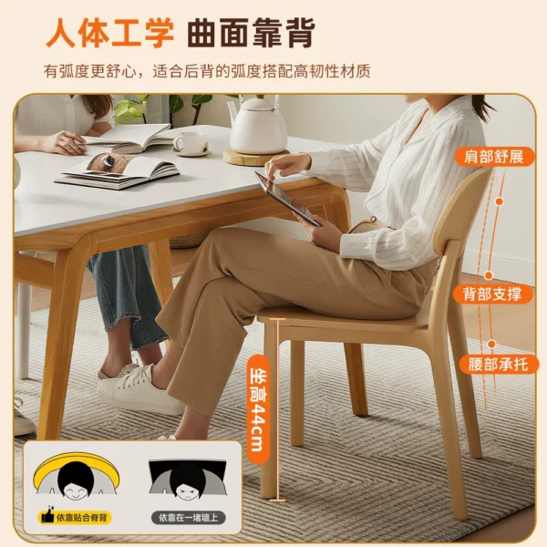 塑料椅子靠背餐厅可叠放餐桌椅加厚现代简约轻奢凳子家用北欧餐椅