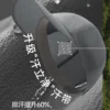 蕉下轻薄鸭舌帽WR732男女同款三防防晒帽软顶宽檐显脸小棒球帽子