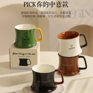 陶瓷马克杯小众高级感创意咖啡杯ins风原创杯子家用喝水情侣水杯