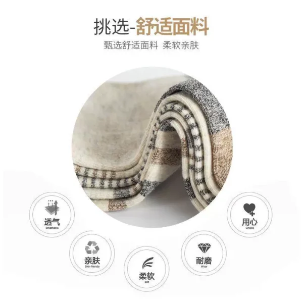 国潮新品秋10双/四季款长袜男袜中筒袜子男士长筒袜春透气运动棉