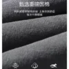 ALLIN 重磅圆领短袖t恤男夏季字母立体印花纯棉情侣水洗半袖上衣