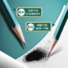 得力铅笔小学生专用安全无毒刻字一年级2b铅笔考试专用涂卡笔答题卡儿童写字专用hb学习二年级幼儿园学习用品