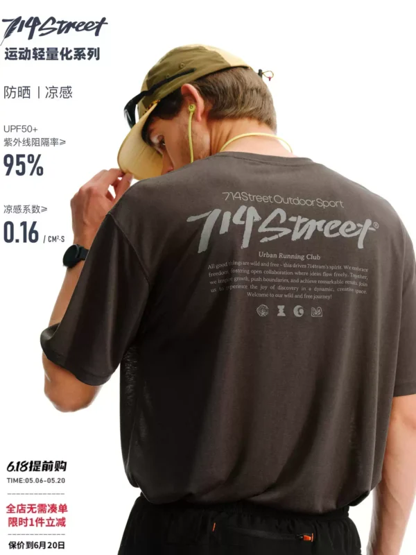 莱赛尔雪花棉714street夏季凉感防晒复古运动短袖 轻薄印花T恤男
