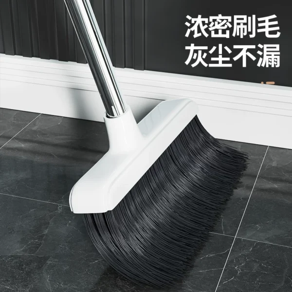 百家好世扫把簸箕套装家用2026新款扫地笤帚组合捎把不粘头发神器