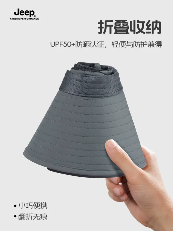 JEEP吉普防晒帽2026新款大帽檐男士钓鱼户外登山遮阳面罩渔夫帽子