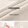CoosRetro老钱风亚麻短袖T恤男生夏季情侣莱赛尔针织衫polo领上衣