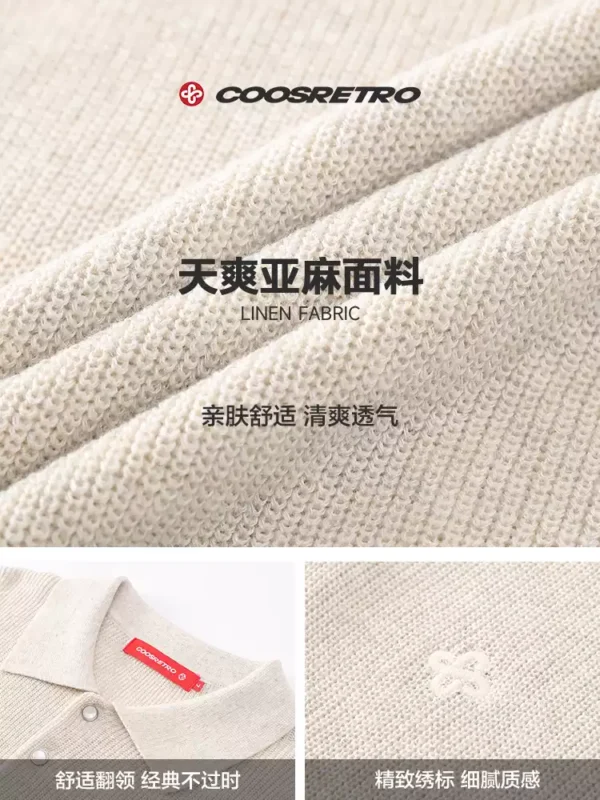 CoosRetro老钱风亚麻短袖T恤男生夏季情侣莱赛尔针织衫polo领上衣